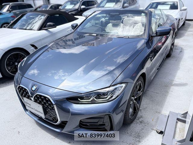 Bmw 4 SERIES 2021-11 7782927-7