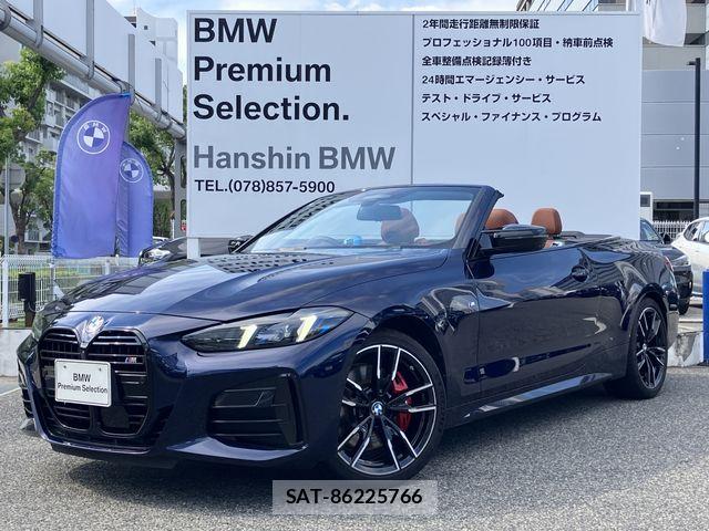Bmw 4 SERIES 2025-10 7875507-0