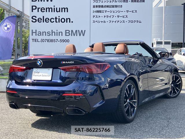 Bmw 4 SERIES 2025-10 7875507-9