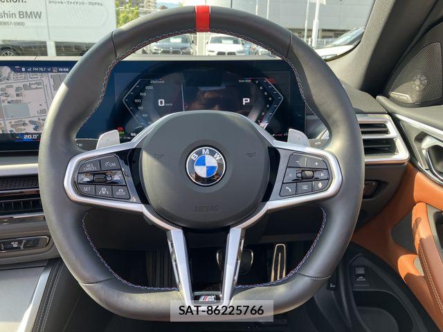 Bmw 4 SERIES 2025-10 7875507-15