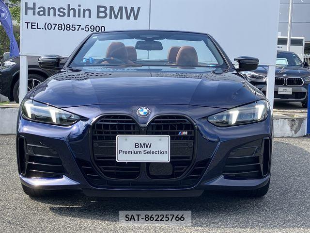 Bmw 4 SERIES 2025-10 7875507-1
