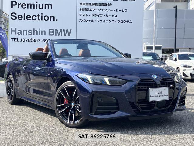 Bmw 4 SERIES 2025-10 7875507-2
