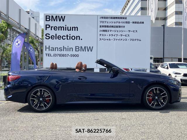 Bmw 4 SERIES 2025-10 7875507-3