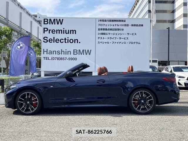 Bmw 4 SERIES 2025-10 7875507-4