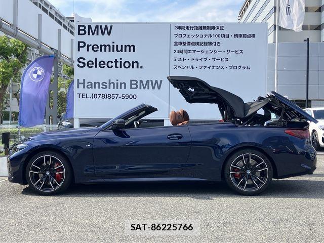 Bmw 4 SERIES 2025-10 7875507-5