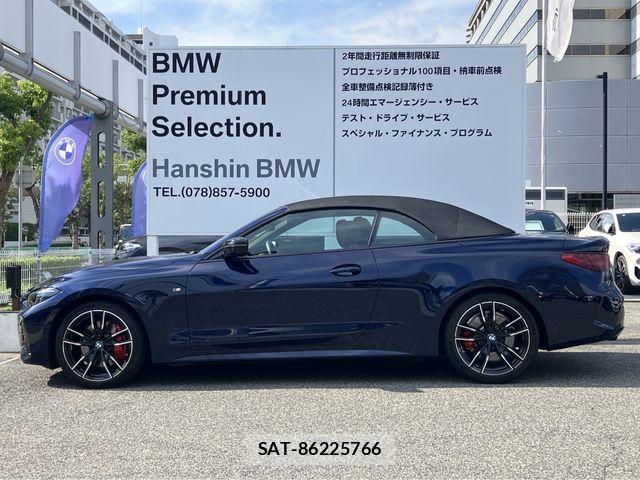 Bmw 4 SERIES 2025-10 7875507-6