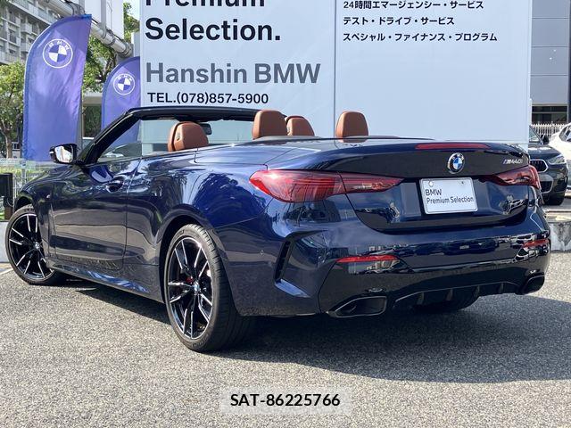 Bmw 4 SERIES 2025-10 7875507-7