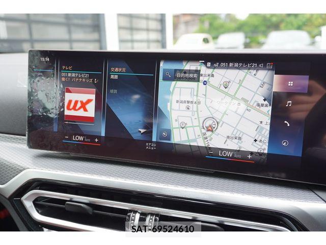 Bmw 4 SERIES 2023-06 8034581-12