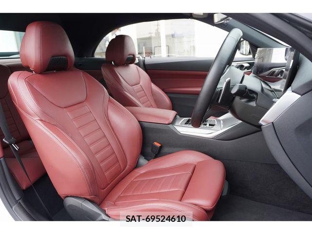 Bmw 4 SERIES 2023-06 8034581-17