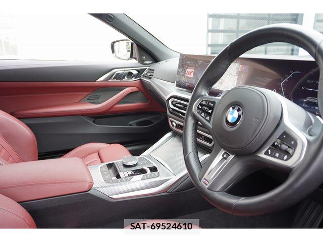 Bmw 4 SERIES 2023-06 8034581-18
