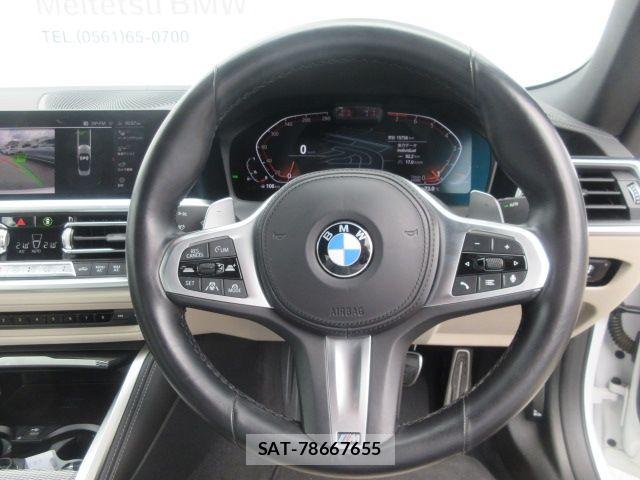 Bmw 4 SERIES 2022-07 8098218-13