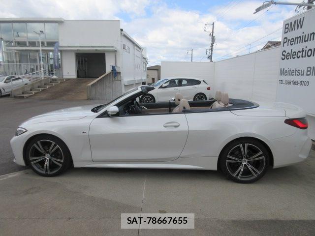 Bmw 4 SERIES 2022-07 8098218-16