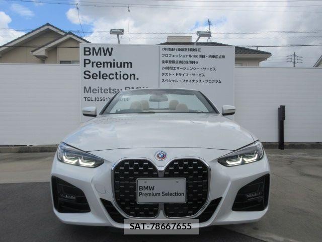 Bmw 4 SERIES 2022-07 8098218-1
