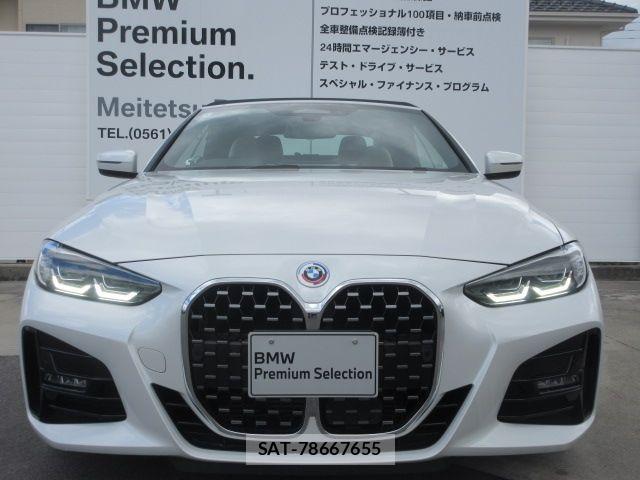 Bmw 4 SERIES 2022-07 8098218-21
