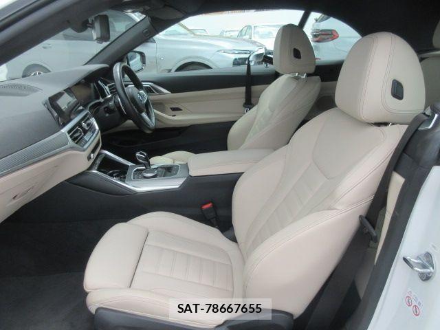 Bmw 4 SERIES 2022-07 8098218-8