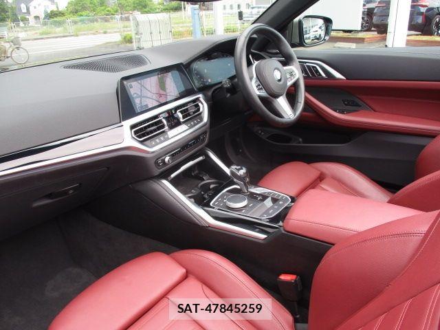 Bmw 4 SERIES 2021-07 8098217-1