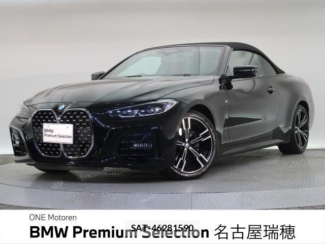 Bmw 4 SERIES 2023-09 8098219-0