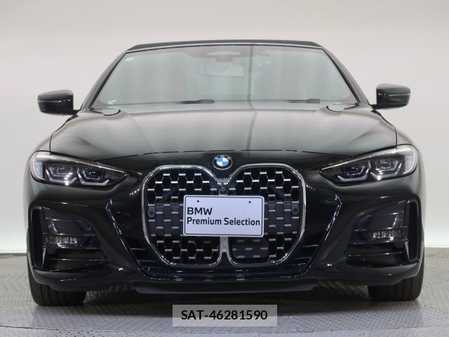 Bmw 4 SERIES 2023-09 8098219-13