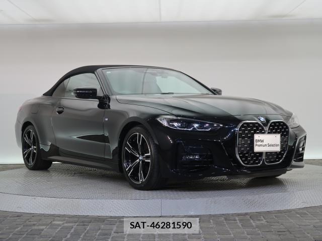 Bmw 4 SERIES 2023-09 8098219-15