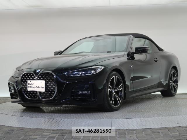 Bmw 4 SERIES 2023-09 8098219-16