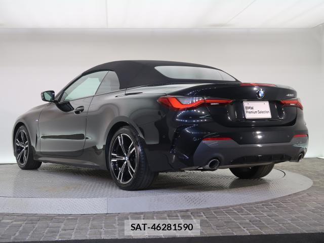Bmw 4 SERIES 2023-09 8098219-17
