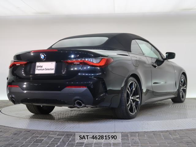 Bmw 4 SERIES 2023-09 8098219-18