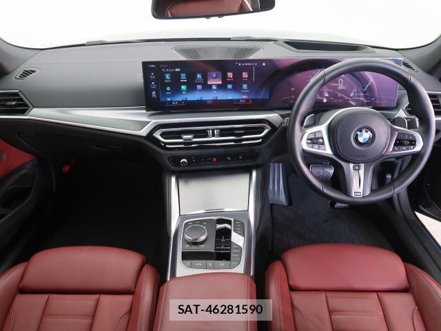 Bmw 4 SERIES 2023-09 8098219-1