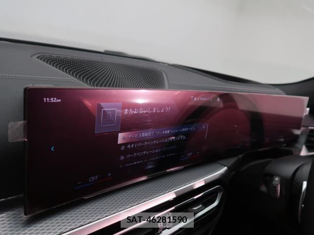 Bmw 4 SERIES 2023-09 8098219-4