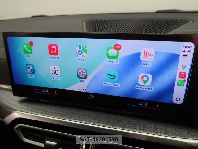 Bmw 4 SERIES 2023-09 8098219-6