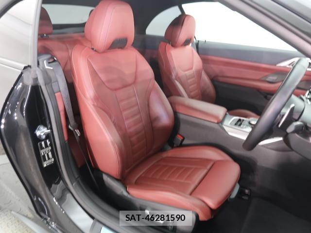 Bmw 4 SERIES 2023-09 8098219-8
