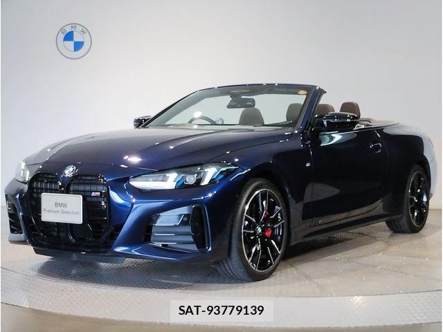 Bmw 4 SERIES 2025-11 8158045-0