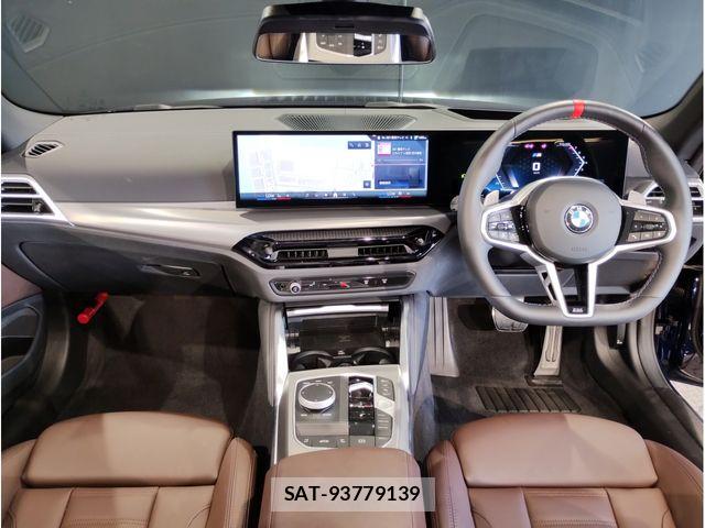 Bmw 4 SERIES 2025-11 8158045-1