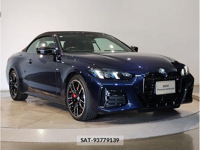 Bmw 4 SERIES 2025-11 8158045-5