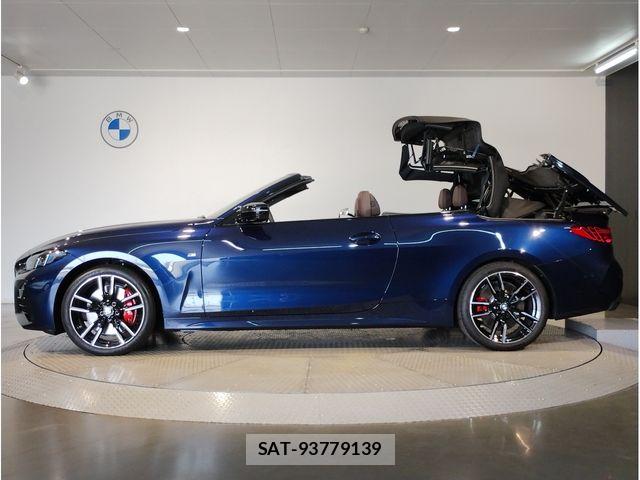 Bmw 4 SERIES 2025-11 8158045-8