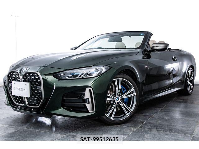 Bmw 4 SERIES 2021-06 8313339-6