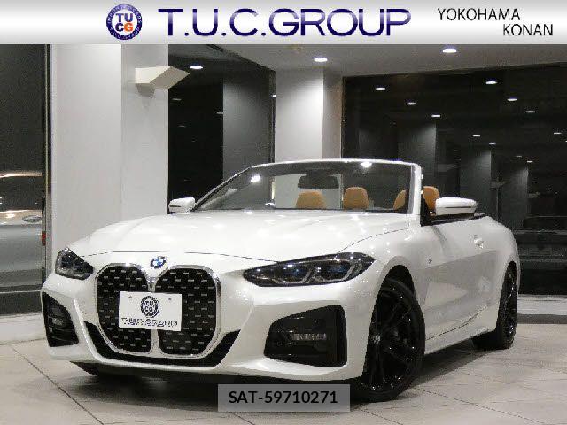 Bmw 4 SERIES 2021-07 8313340-0