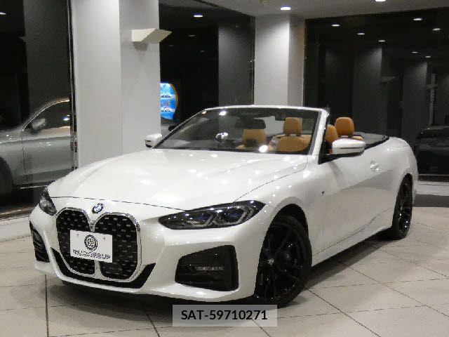 Bmw 4 SERIES 2021-07 8313340-10
