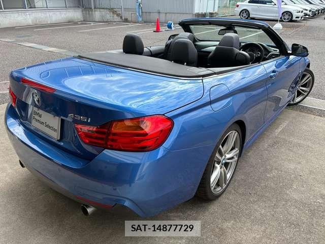 Bmw 4 SERIES 2014-10 8313341-15