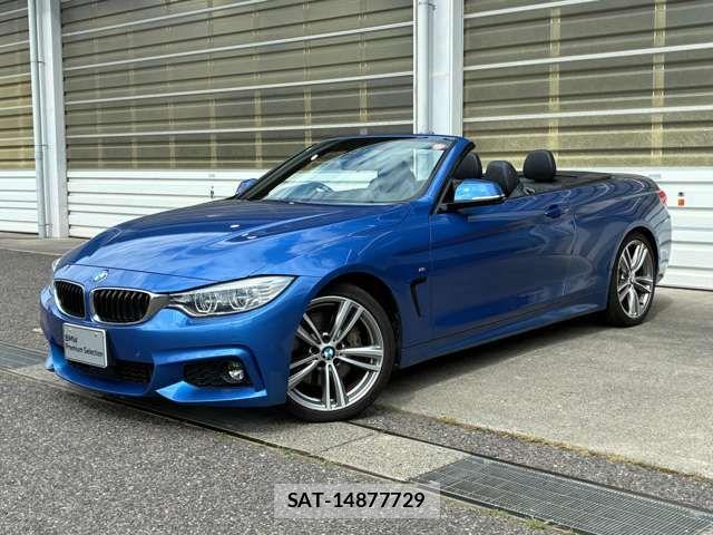 Bmw 4 SERIES 2014-10 8313341-1