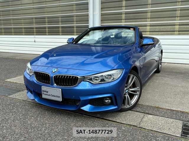 Bmw 4 SERIES 2014-10 8313341-2