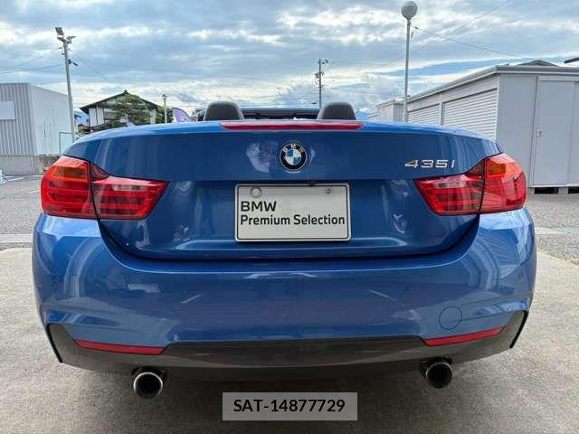 Bmw 4 SERIES 2014-10 8313341-7