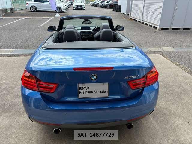 Bmw 4 SERIES 2014-10 8313341-8