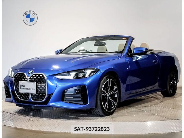 Bmw 4 SERIES 2025-10 8335058-0