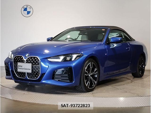 Bmw 4 SERIES 2025-10 8335058-2