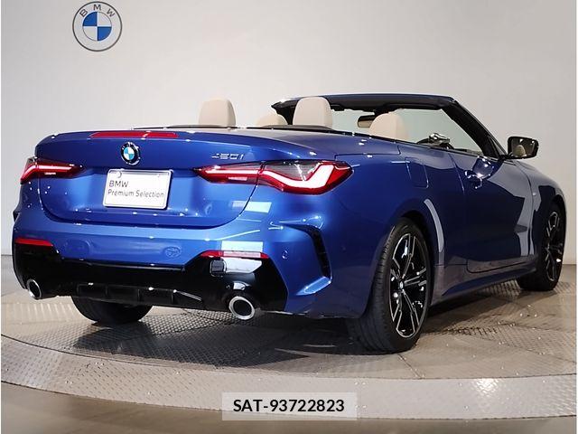 Bmw 4 SERIES 2025-10 8335058-8