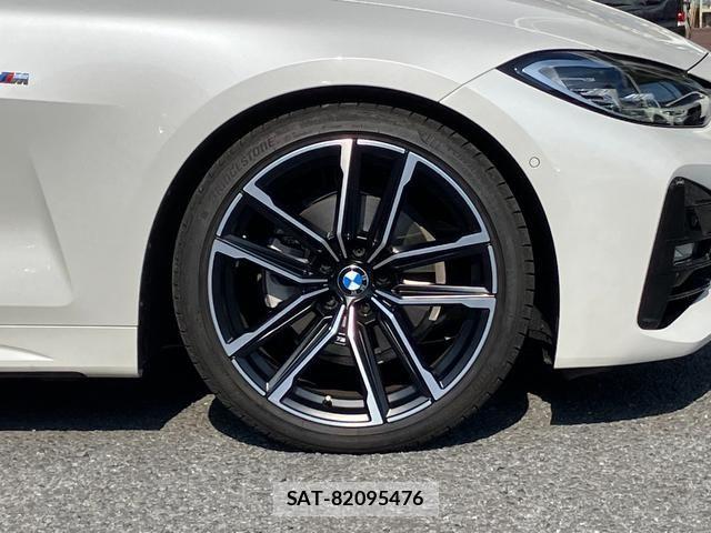 Bmw 4 SERIES 2022-02 8353973-12