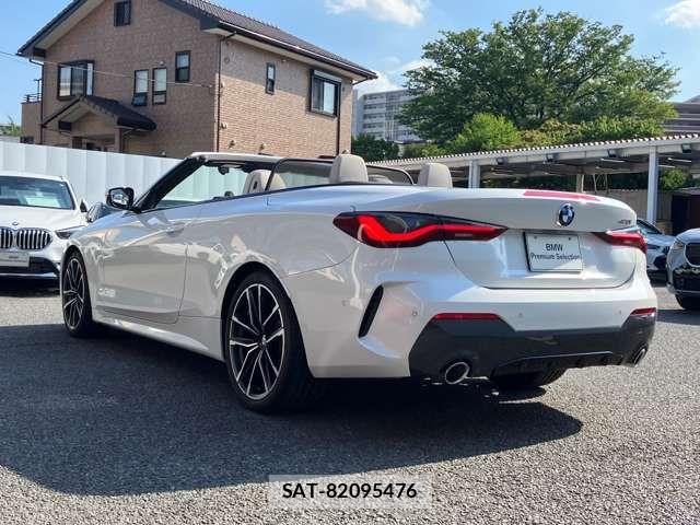 Bmw 4 SERIES 2022-02 8353973-2
