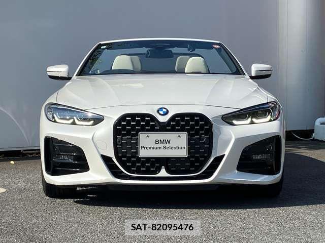 Bmw 4 SERIES 2022-02 8353973-3