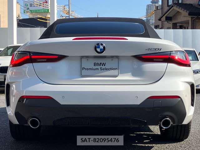 Bmw 4 SERIES 2022-02 8353973-5