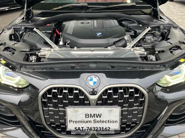 Bmw 4 SERIES 2021-09 8411412-10